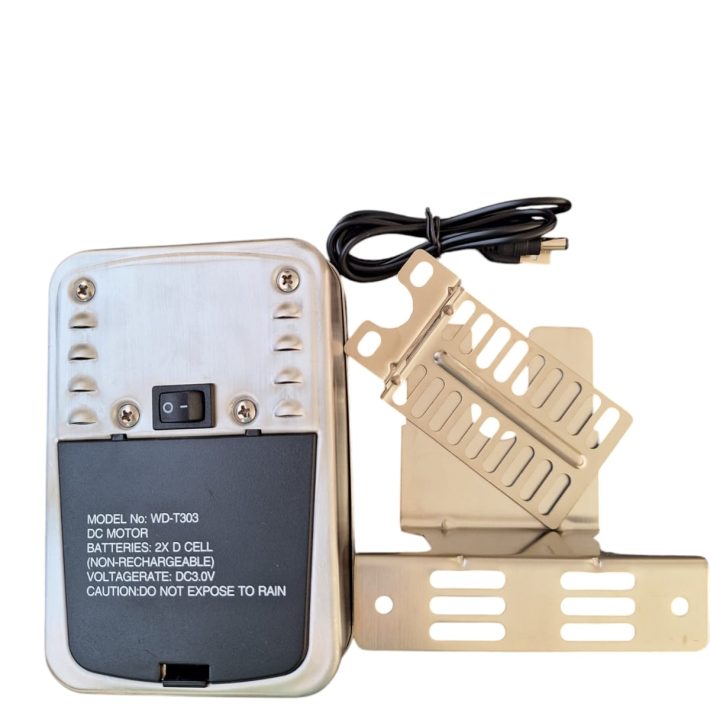 cuadrado interior del eje 8 mm